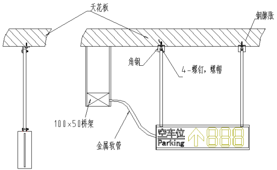 圖片關(guān)鍵詞